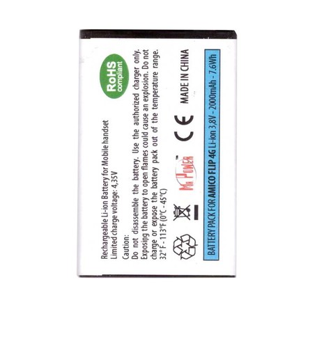 Batteria brondi amico flip - brondi,